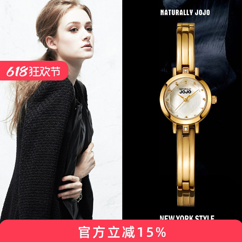 JOJO钢带手镯手表女时尚潮流镶水钻正品女士手表防水女表时装表