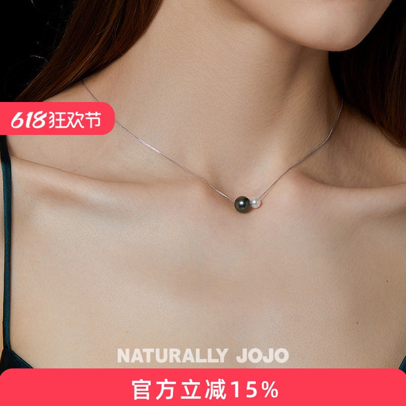 简约撞色贝壳珍珠钛钢项链女生轻奢小众设计高级感锁骨链气质颈链