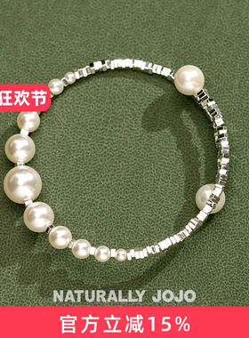碎银子仿珍珠手镯女生法式轻奢小众设计高级感手环气质可调节手饰