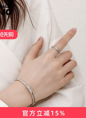 ins冷淡风小清新满天星锆石手镯戒指套装女轻奢小众设计感U形手环