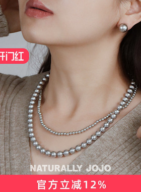 真多麻人造珍珠项链女双层毛衣链
