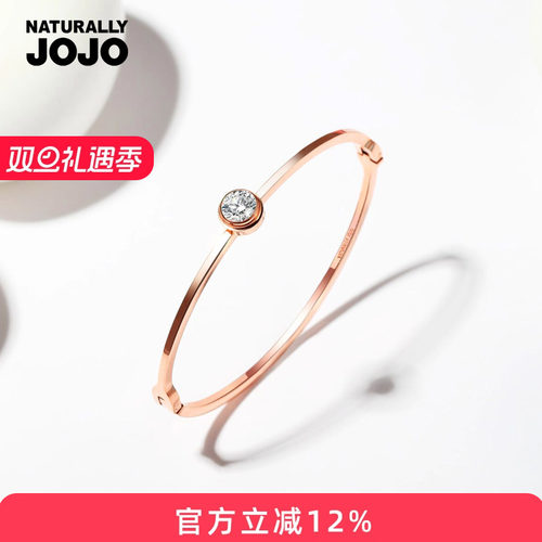 jojo玫瑰金百搭风正品闺蜜手链