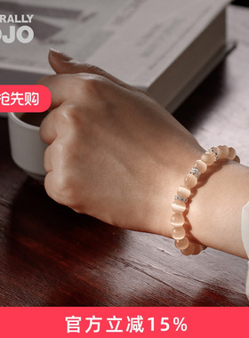 新中式玻璃猫眼春夏清冷感手串女生小众复古精致叠戴弹力手链手饰