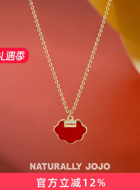 纯银吉祥平安锁吊坠项链女轻奢小众设计锁骨链中国风同心锁送闺蜜