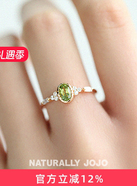 925银绿色橄榄石戒指女