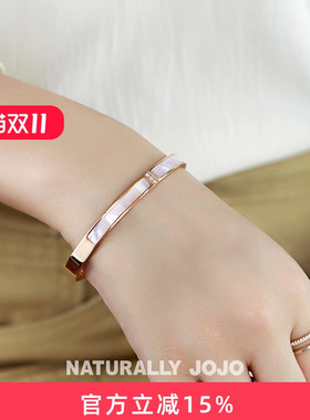 18k玫瑰金贝壳手镯女卡扣设计