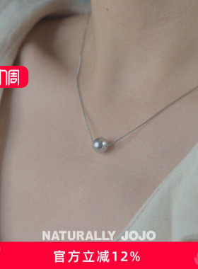 925纯银简约灰色人造珍珠项链女