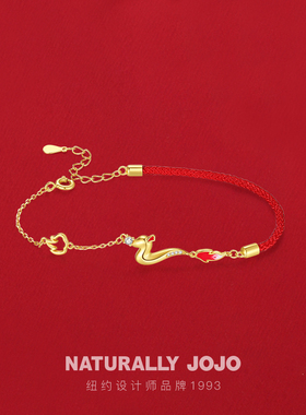 纯银招财龙红绳手链女