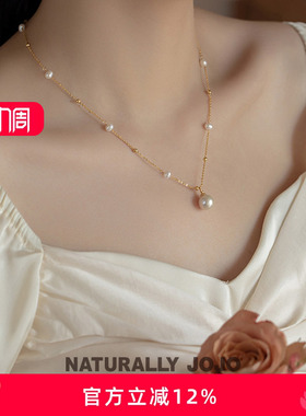 满天星仿珍珠项链女锁骨链颈链