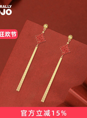 中国结轻奢小众中式长款流苏耳钉