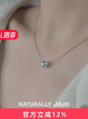 925纯银简约灰色人造珍珠项链女