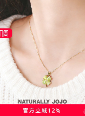 四叶草绿色猫眼石可旋转吊坠项链女锁骨链轻奢小众设计高级感配饰