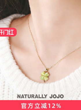 四叶草绿色猫眼石可旋转吊坠项链女锁骨链轻奢小众设计高级感配饰