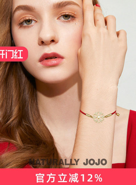 雪花红绳手链女本命年红色编织绳