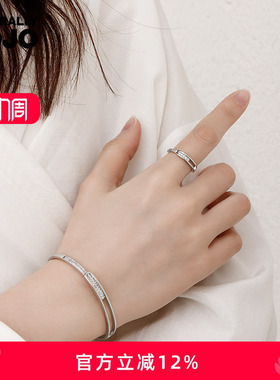 ins冷淡风小清新满天星锆石手镯戒指套装女轻奢小众设计感U形手环