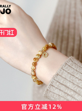 日进斗金虎眼石黄塔晶手串女生复古小众设计招财转运百搭串珠手链