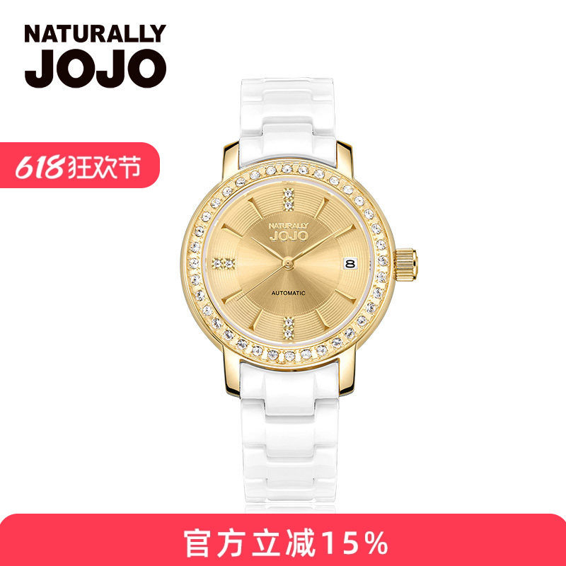 jojo全自动机械表真皮带女士手表正品新款女表防水简约时尚腕表女