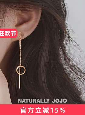 耳线18K流苏长耳坠气质长款玫瑰金耳环2026新款爆款耳饰女高级感