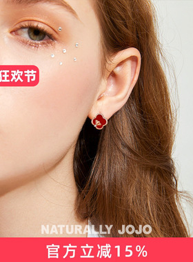 925纯银甜美风红玛瑙女耳钉