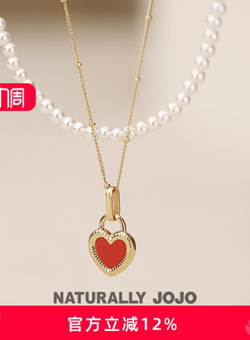 奶油白珍珠红色双面爱心锁骨链