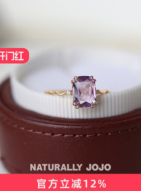 925银紫水晶小方糖波浪戒指女