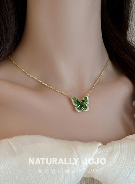 梦幻精致绿色锆石蝴蝶吊坠项链女生锁骨链轻奢小众设计高级感颈链