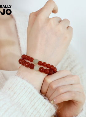 和田玉莲花红玛瑙手串女本命年上岸转运珠串珠手链新中式国风手饰