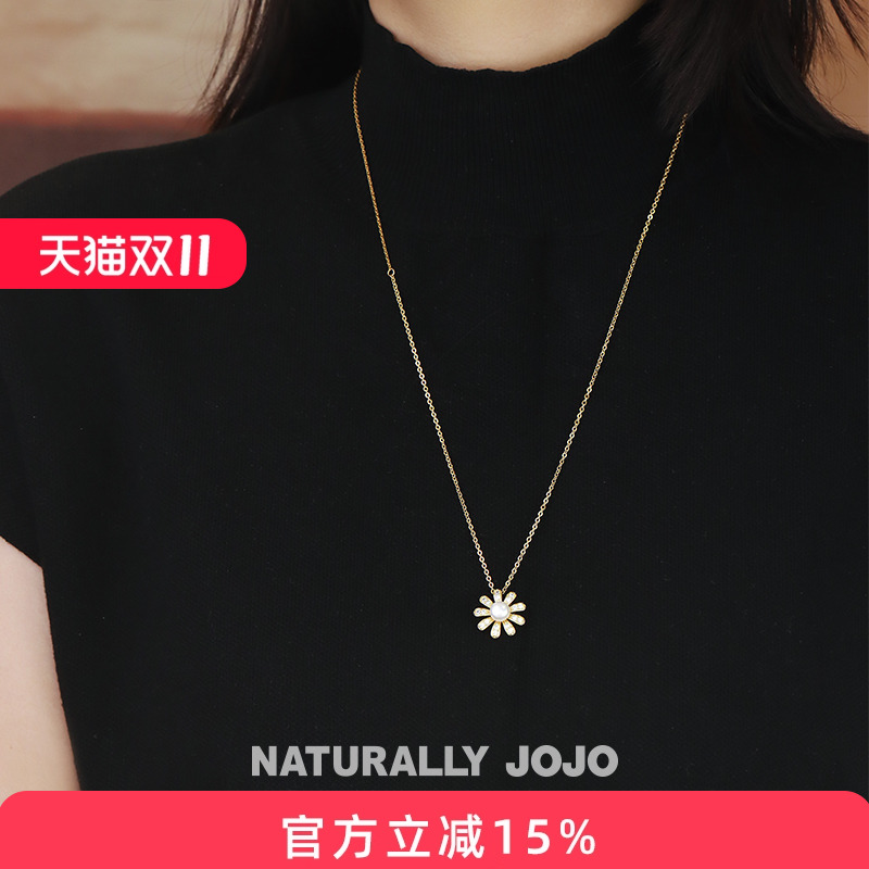 太阳花项链女淡水珍珠吊坠