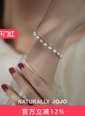 气质淡水珍珠手链女轻奢小众设计精致高级感闺蜜手饰2025年新款潮