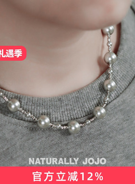 法式时髦满天星仿珍珠项链女生锁骨链轻奢小众设计高级感气质颈链