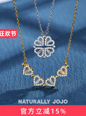 纯银恋心四叶草项链女夏轻吊坠