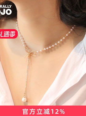 蝴蝶结流苏颈链锁骨链项链女ins轻奢小众设计高级感2025新款爆款