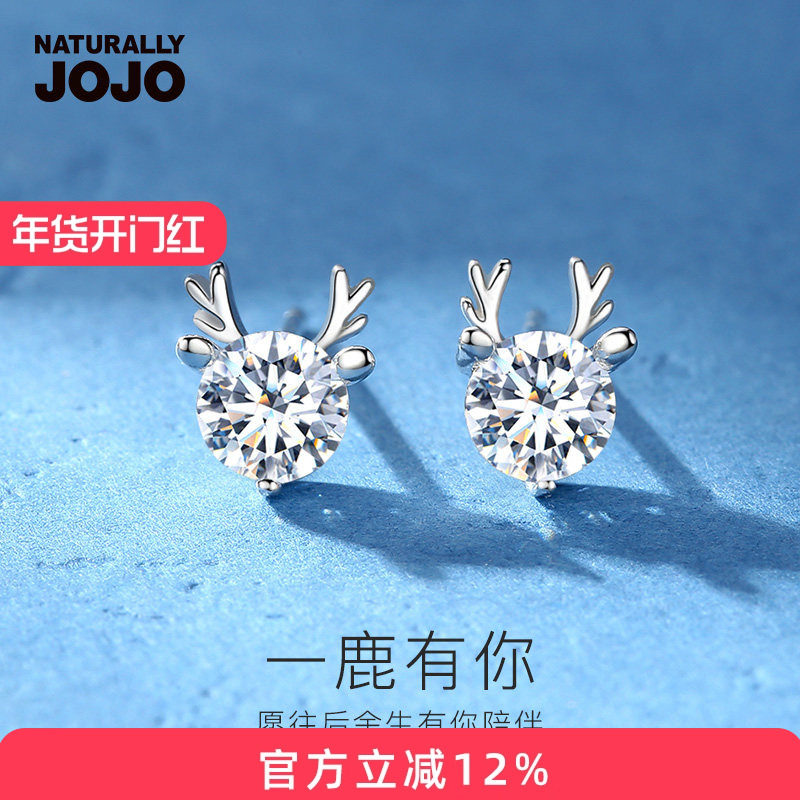 s925�������һ·¹���������ժС����2025�¿��ʯС�ڶ���Ů��35.11Ԫ