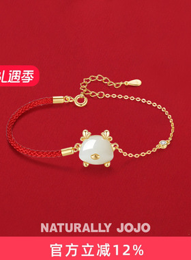 纯银萌龙和田玉红绳手链女生轻奢小众龙年生肖本命年手绳红色手饰