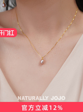 S925银盒子链淡水珍珠吊坠项链女生锁骨链轻奢小众设计高级感颈链