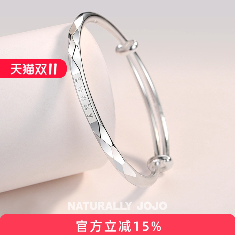 999纯银光面实心LUCKY手镯女推拉足银镯子简约百搭闺蜜手饰送妈妈