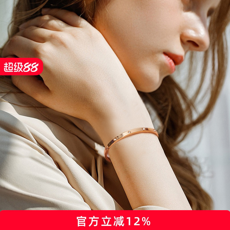 手镯女18k玫瑰金彩钛钢ins小众