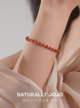 NATURALLY JOJO新中式设计南红玛瑙车花珠手链复古国风高级感手串