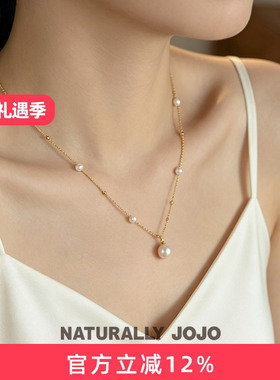 满天星仿珍珠项链女锁骨链颈链