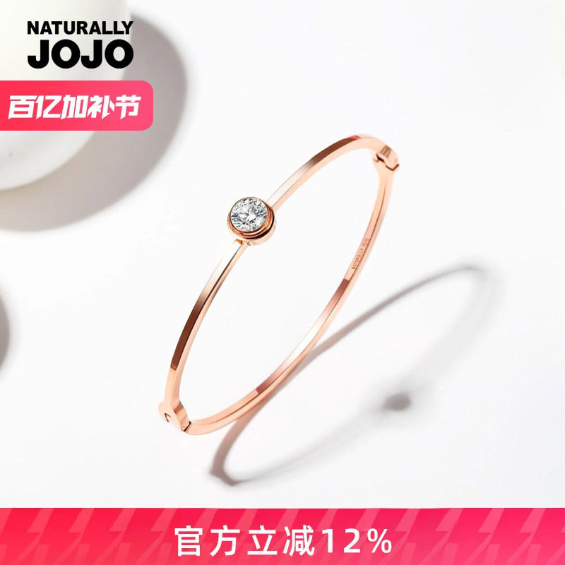 JOJO手镯女玫瑰金韩版气质简约个性学生百搭手环饰品正品闺蜜手链