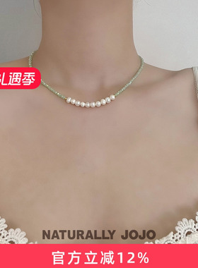 绿色水晶气质淡水珍珠项链女时尚百搭轻奢高级感锁骨链2025年新款