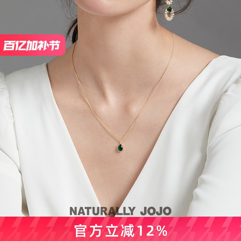 s925纯银项链女水滴祖母绿锆石小吊坠轻奢小众设计锁骨链网红颈链