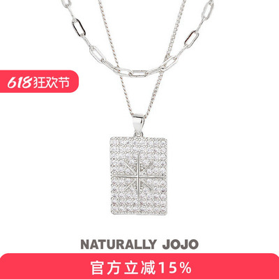 八芒星双层叠戴项链女吊坠锁骨链