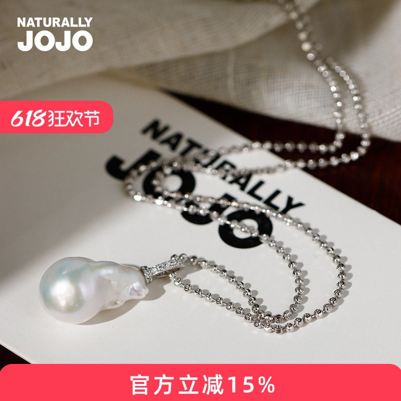 光泽超美!轻奢精致鱼尾巴洛克淡水珍珠S925银项链女简约百搭吊坠