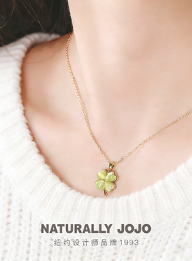 四叶草绿色猫眼石可旋转吊坠项链女锁骨链轻奢小众设计高级感配饰