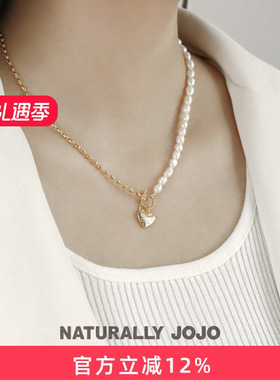 气质淡水珍珠爱心项链女拼接OT扣锁骨链轻奢小众设计2025新款爆款