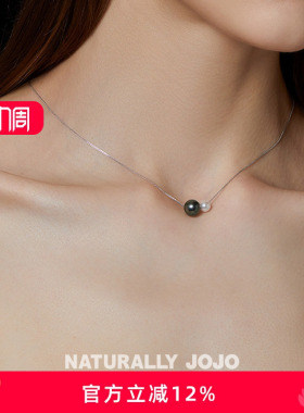 简约撞色贝壳珍珠钛钢项链女