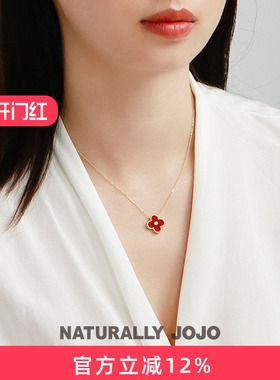 红色国风四叶草项链女18k轻奢小众设计感高级锁骨链2025新款爆款
