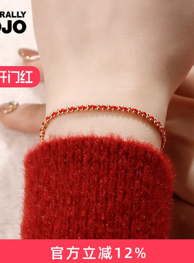 轻奢复古精致redline红绳高级感编织手链小众设计高级感手绳礼物