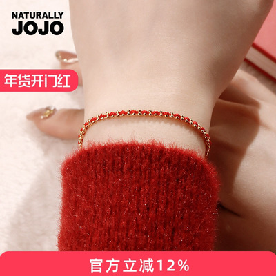 轻奢复古精致redline红绳高级感编织手链小众设计高级感手绳礼物